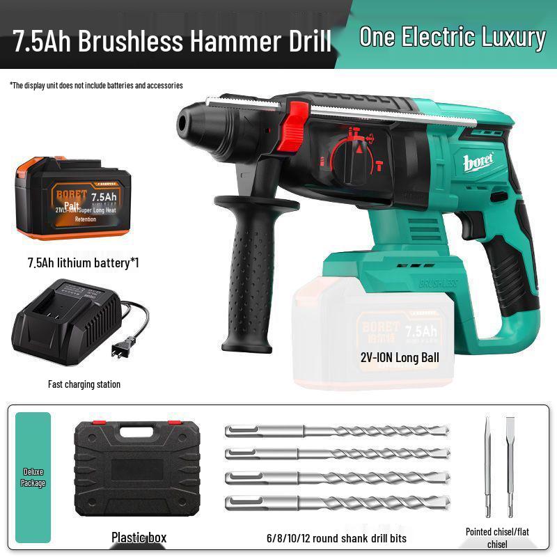 High-Power Cordless Brushless Rotary Hammer Drill - 3-in-1 Electric Impact Tool with Lithium Battery for Concrete.