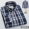 Men's Slim Fit Non-Iron Plaid Cotton Shirt - Long Sleeve, Spring Casual Style