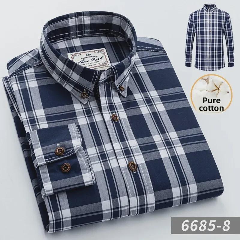 Men's Slim Fit Non-Iron Plaid Cotton Shirt - Long Sleeve, Spring Casual Style