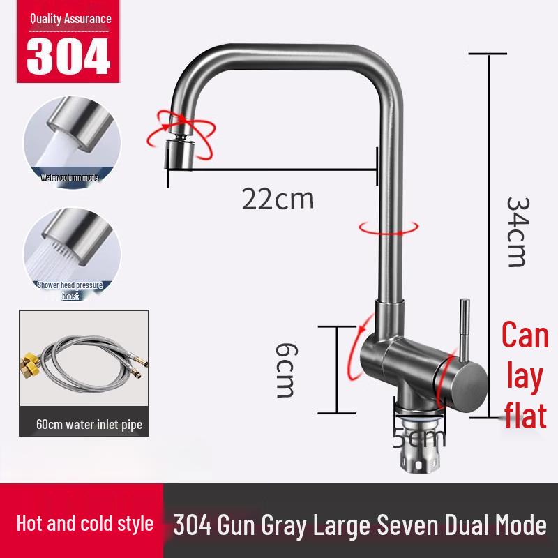 TLXT Kitchen Foldable Hot & Cold Sink Faucet