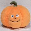 Soft Halloween Pumpkin Plush Toy Stuffed Animal for Holiday Home Decor and Party Favors