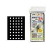 The size of the plastic perforated ground film product is 10*0.95M with 5 rows of holes