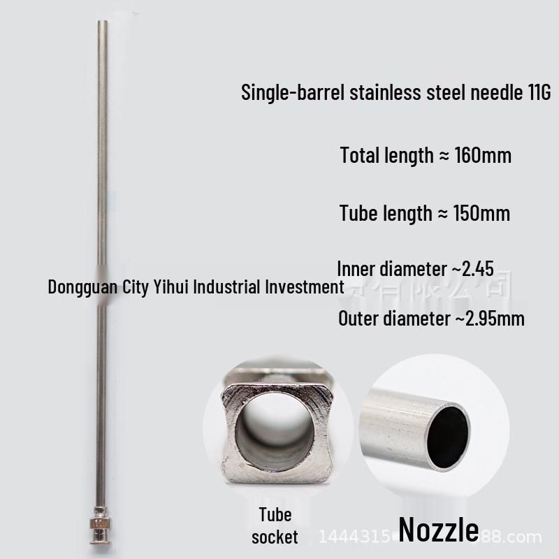 Stainless Steel Dispensing Syringe: 160mm Total Length, 150mm Tube, Pointed Tip, Flat Opening