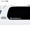 JACKALL JK Cutting Sticker, Rectangular, Small, White
