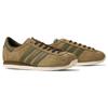 Adidas Moston Super SPZL Cargo Focus Olive Unisex Sneakers Green Trace-Olive ID3515