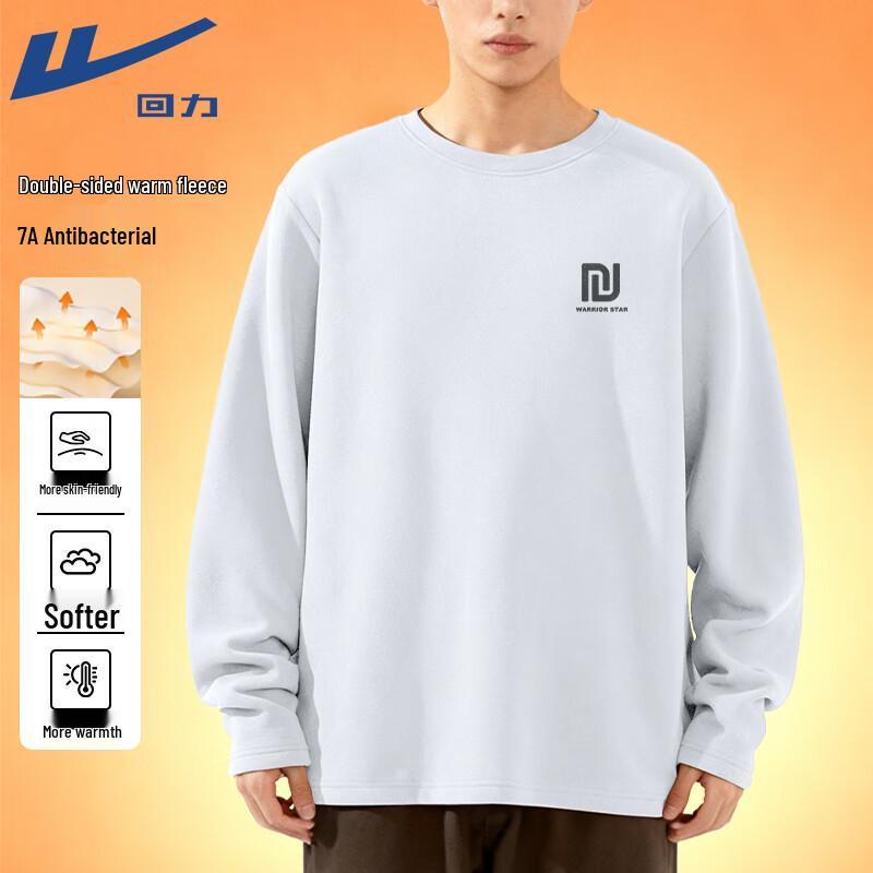 

Warrior De Rong Thermal Long-Sleeve T-Shirt 4XL