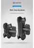 Mini 5.5CM Figure Stand Joint with 25mm Short Linkage Ball Head Rod Clip