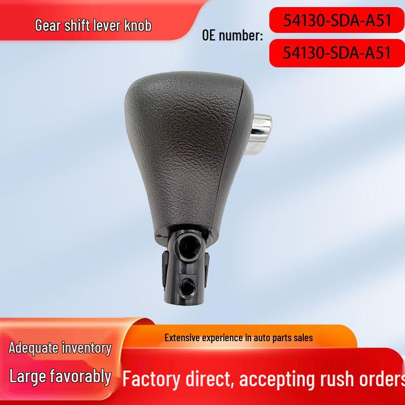 SDA-A54ZC/A84ZB fits Honda Accord gear shift lever knob handle.