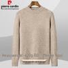 Pierre Cardin Men's Thick 100% Lambswool Round Neck Sweater