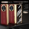 Honor Magic V6 Foldable Case: Built-in Glass Screen, Vacuum-Plated, Plain Leather, Full Coverage, Men’s Design