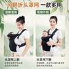Lightweight Baby Carrier Newborn To Toddler Front Back Carry Adjustable Ergonomic Infant Travel