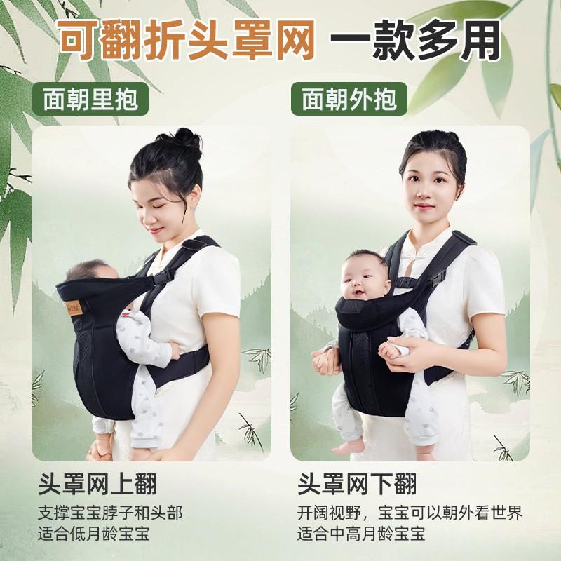 Lightweight Baby Carrier Newborn To Toddler Front Back Carry Adjustable Ergonomic Infant Travel