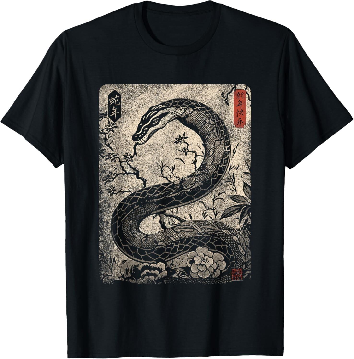 Cat Ramen Japanese Funny Graphic Tees Kawaii Cat Anime  unisex T-Shirt Mens Womens Tees Top 4XL