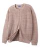 ALVINCLO [De Luxe] Mix Round Knit Zip-Up Dlx1503 (2 Colors)