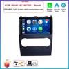Android Carplay For Mercedes Benz B200 A B Class W169 A160 A180 A200 A220 2009-2012 Car Radio Navigation GPS Multimedia Video