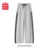 MINISO Women's Loose Wide-Leg Sweatpants
