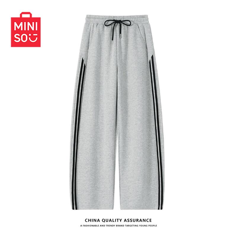 MINISO Women's Loose Wide-Leg Sweatpants