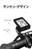 iGPSPORT M80 Front Bike Cycling Computer Mount with Extended Bike Mount Compatible with GPS Cycle Computers Mount,