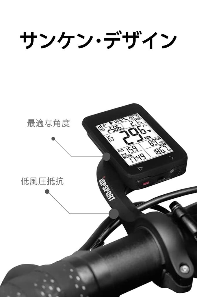 iGPSPORT M80 Front Bike Cycling Computer Mount with Extended Bike Mount Compatible with GPS Cycle Computers Mount,