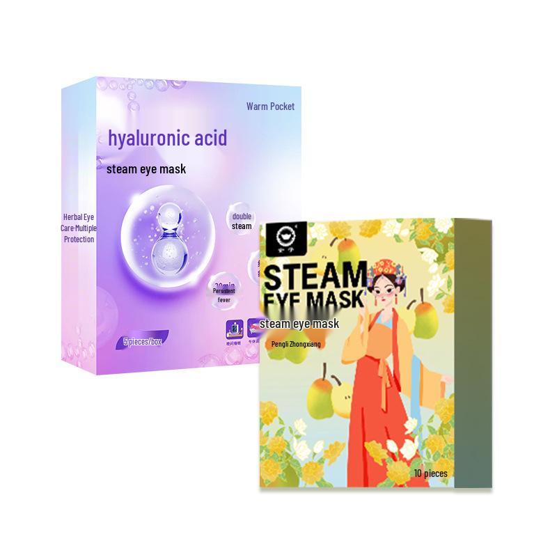Steam Heat Compress Mugwort Eye Mask - Relieves Eye Fatigue with Lutein, Customizable