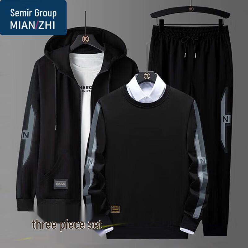 Mian Zhi Men's Long Sleeve 3-Piece Casual Set