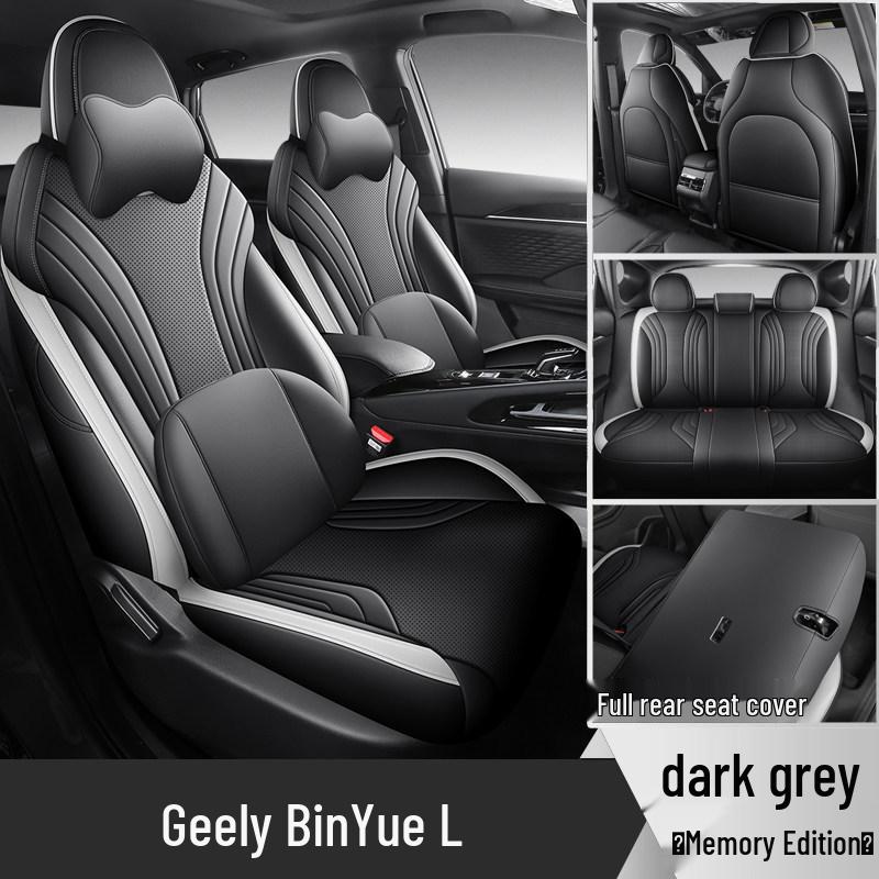 2025 Geely Binyue L Full Coverage Seat Covers for All Seasons