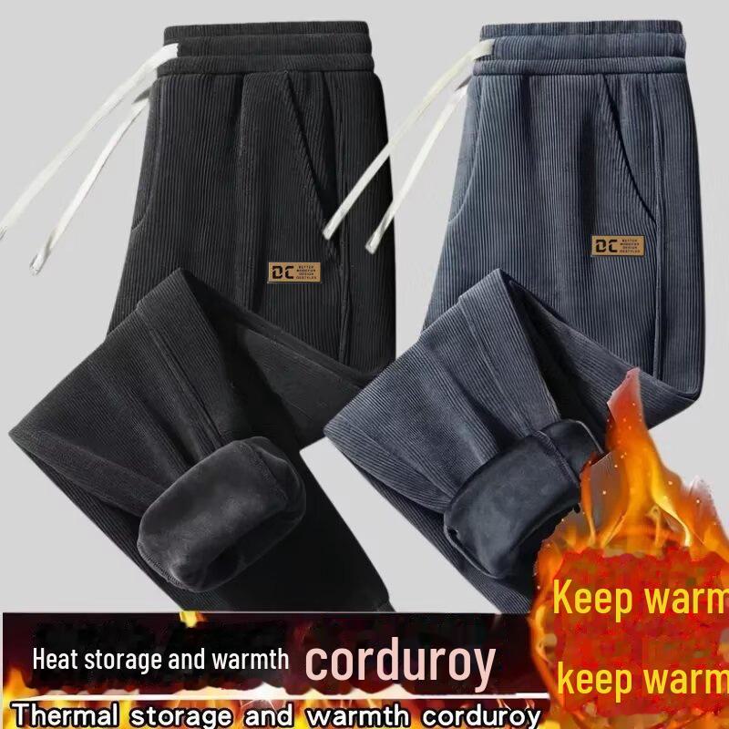 Men's Korean Style Corduroy Cuffed Sweatpants - Autumn/Winter Casual Loose Fit Trousers