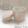 Made In Japan, 2-inch Mini Sakurakoromo Urn with Silicone Gasket for Divided Ashes (Pink)