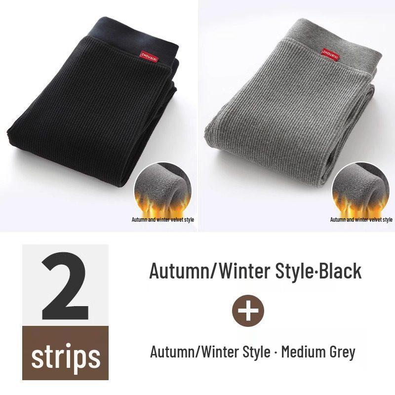 Gray Vertical Stripe Plus Velvet Women's Leggings, Thick Warm, Plus Size, Petite, Slimming, Tight-Fitting Pants for Spring and Autumn.