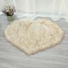 Solid Color Heart-Shaped Long Pile Faux Wool Bedroom Floor Mat