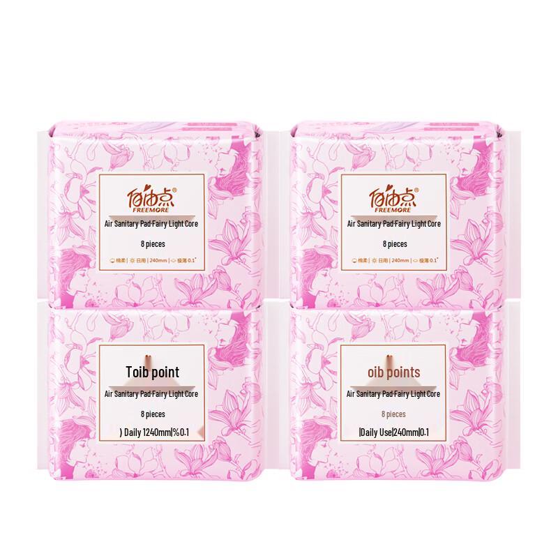 

Freemore Air 240 Cotton Soft Sanitary Napkin