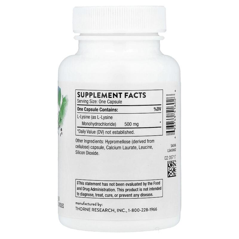 Lysine, 500 Mg, 60 Capsules