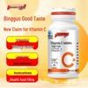Tangchen Beijian Sweet Orange Vitamin C Chewable Tablets for Men & Women - 100 Count Gift Box