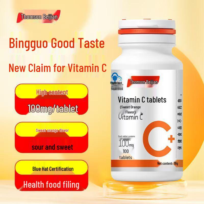 Tangchen Beijian Sweet Orange Vitamin C Chewable Tablets for Men & Women - 100 Count Gift Box
