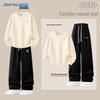 Jeanswest Men's Casual Sweatshirt & Sweatpants Set