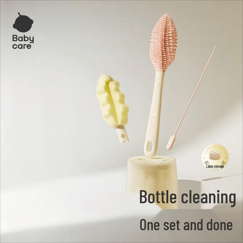 babycare Portable Multifunctional Silicone Bottle & Tableware Cleaning Brush