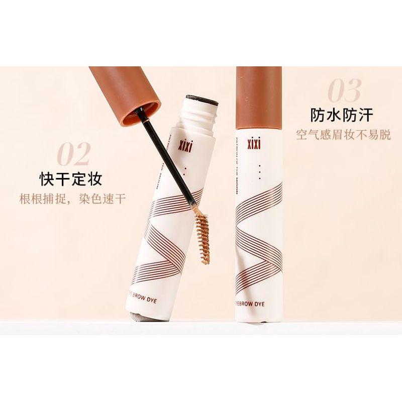 xixi - Pure Wild Natural Sense Eyebrow Cream - 3 Colors