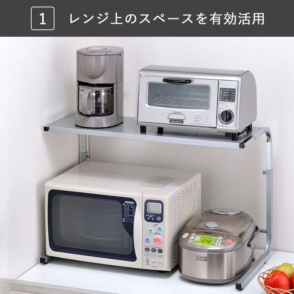 Shimomura Kihan Double Slide Kitchen Rack, Silver, Made in Japan, 32658