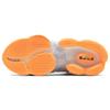 New Nike LeBron 19 Ep 'Fast Food' DC9341-001