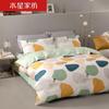 Mercury Home Textiles Happy Colorful Printed 4-Piece Bedding Set