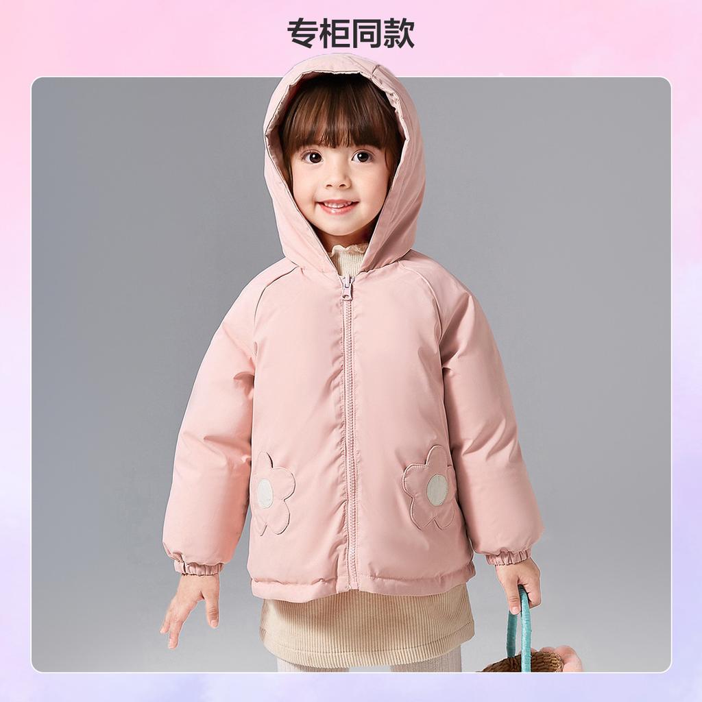 Double-Sided Cotton Jacket for Infants and Young Girls