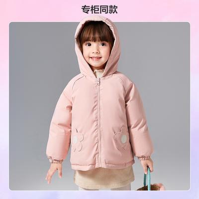 Double-Sided Cotton Jacket for Infants and Young Girls