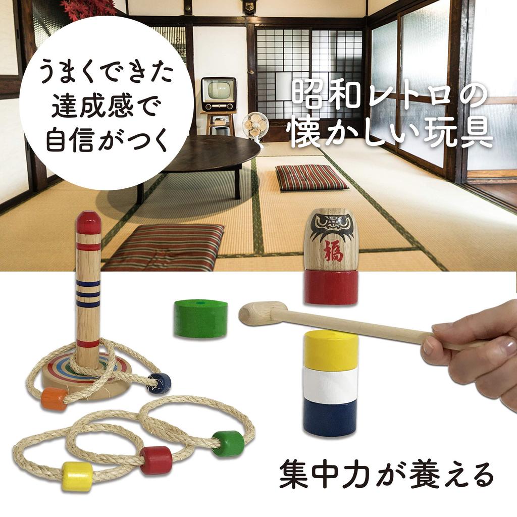 Toy Beginner Ring Daruma Wooden Daruma Wooden Toy for Children and Toy Toss and Daruma Drop [Nostalgic Set] Toss, Drop, Doll, Kids, Old-fashioned