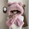 Hat, Scarf, Integrated Pullover Hat, Women's Winter Hairy Ears, Cycling Hat, Dual-purpose One-piece Hat, Cross Neck Hat