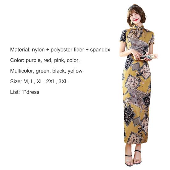 Lady Petticoats Plus Size Women Cheongsam Floral Print Slim Short Sleeve Splits Midi Dress for Party