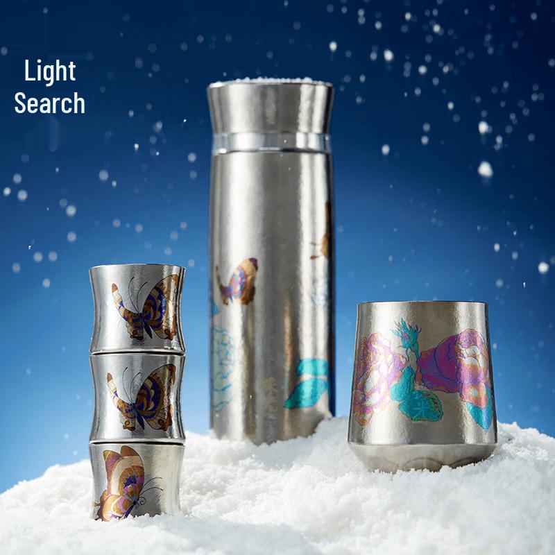 Titanium Flower & Bird Spirit Insulated Mug 380ml