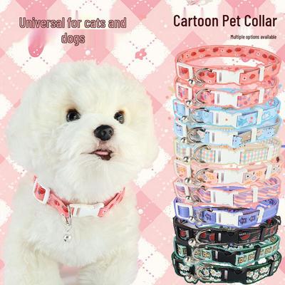 12-Piece Adjustable Dog Collar and Cat Neck Ring Set with Cute Bell