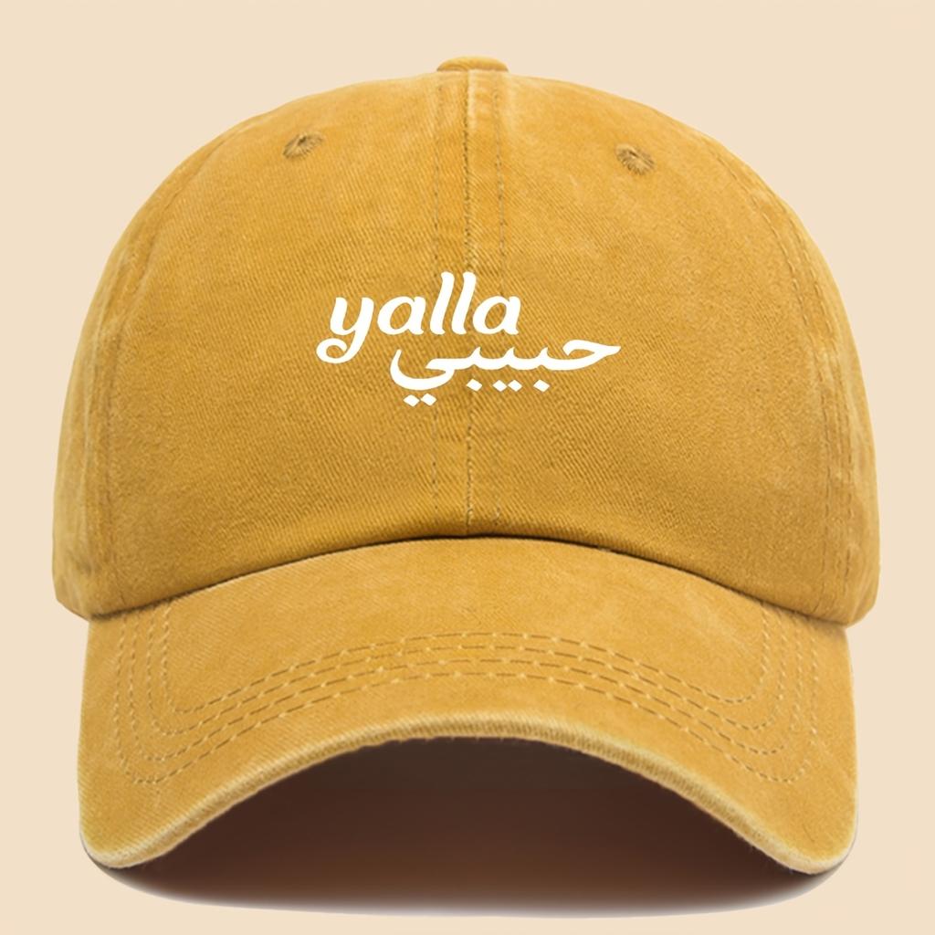 Simple and Elegant Solid Color Text Design Printed Baseball Cap Trucker Hat Dad Hat