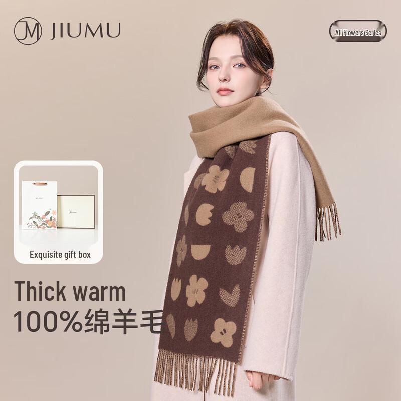 JIUMU Women's Pure Wool Double-Sided Scarf Shawl