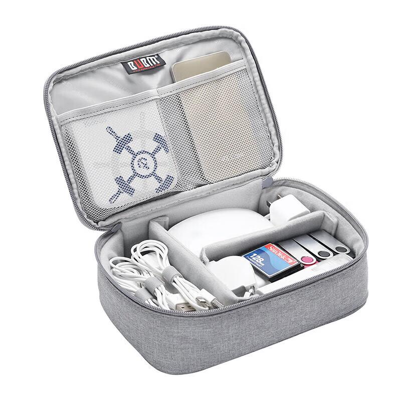 BUBM Portable Digital Accessories Organizer Bag